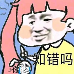 梅花侃娱乐头像