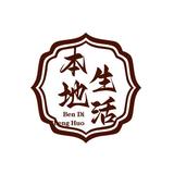 会东美好生活头像