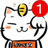 建华5793099112085头像