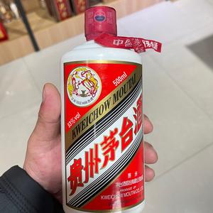 封丘大伟名品商行头像