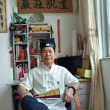 貧道申公豹头像