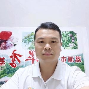 荔浦安合果蔬专业合作社头像