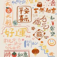 塞纳25探界者18头像