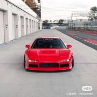 30年电动三轮车头像