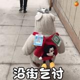 看看我的名字长不长0头像