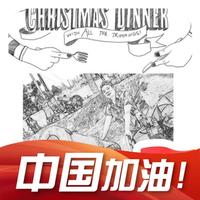 深爱不及久伴327头像