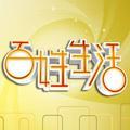 平行说事头像