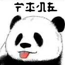 CassieLala的个人资料头像
