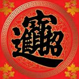 🌻明轩阁🐬头像