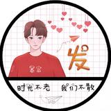 小左751头像