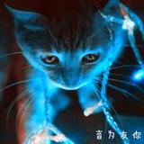错把路灯当月光541头像