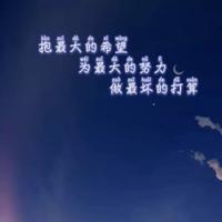 用户3284129024230头像