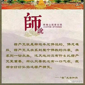 通宜头像