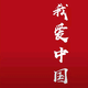 幽默船帆EZ头像