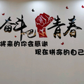 我是一个KP青年头像