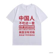 沙滩老蟹的个人资料头像