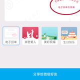 涛斯特洛夫斯基头像