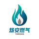 上海炀安燃气科技头像