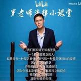 丰丰144682496头像