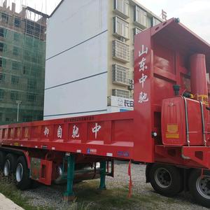 山东挂车智造徐西勇头像