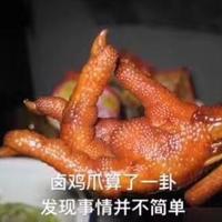 小清新头像