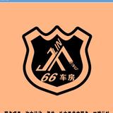 用户2022277769081头像