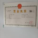 喜庆的蛋糕5J3头像