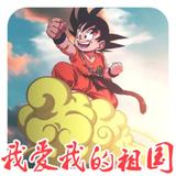 Thecancan头像