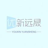 YOUXINYUANSHENG头像