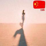 虚拟元素585头像