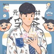 TomorroW的个人资料头像