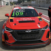 我有一只大瑞子头像