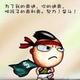 Alex60891924 · 银河E8车主·车龄1年头像