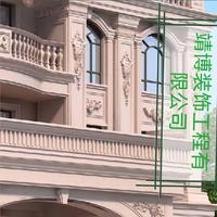 靖博内外墙整体装饰油漆防水泥水工头像