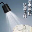 一杯敬过往一杯敬未的个人资料头像