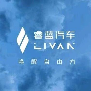 睿蓝汽车嘉兴吉睿体验中心头像