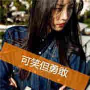 c47410d2415f11e98e08d17bed55a7de的个人资料头像