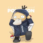 就叫我玛卡巴卡吧的个人资料头像