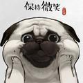 yer雨头像