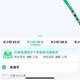 热闹咖啡8JT5Bz头像