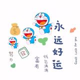 用户9194306052935头像