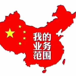 佛山工厂全屋定制jie头像