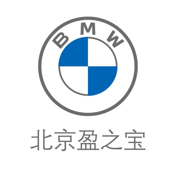 北京盈之宝宝马4S店头像