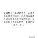 getValue55196的个人资料头像