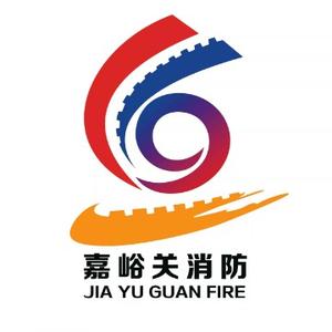 嘉峪关消防头像
