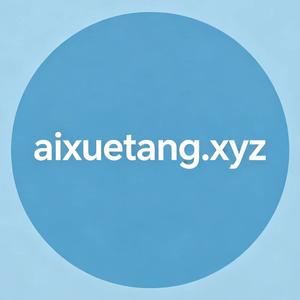 IT 爱学堂