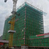 用户699253080692头像