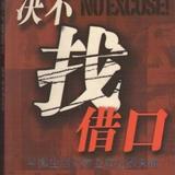 宗师咋样头像