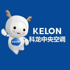 KELON科龙中央空调