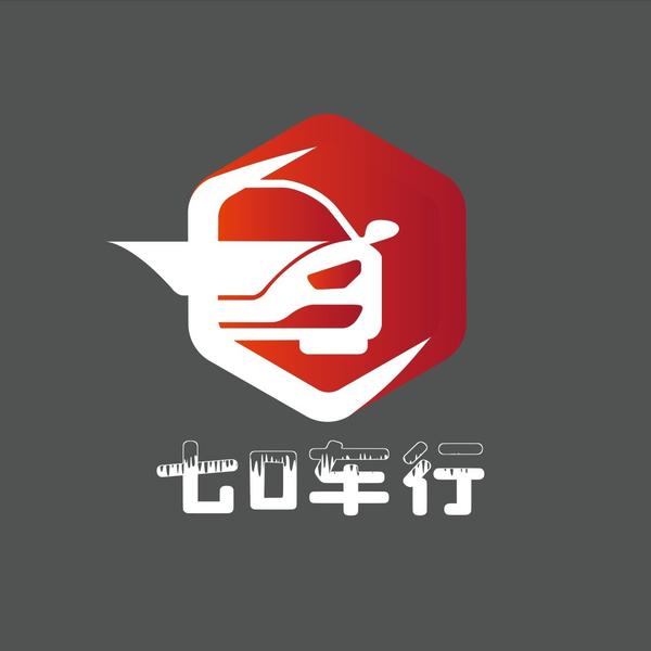 成都七零二手车头像